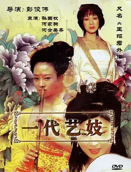 合约室友都市轻喜短剧封面